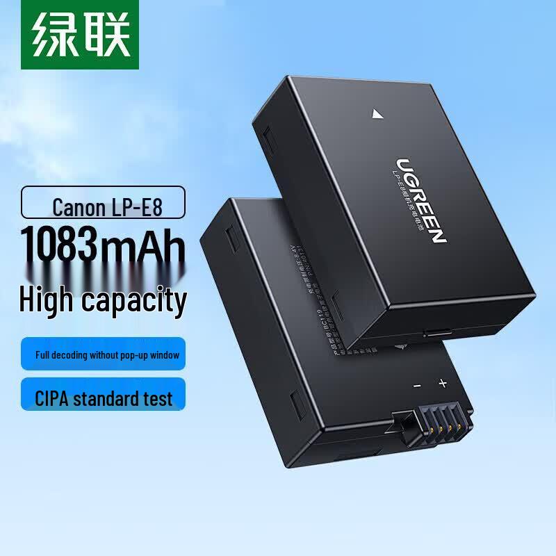 UGREEN LP-E8 Camera Battery for Canon EOS DSLRs