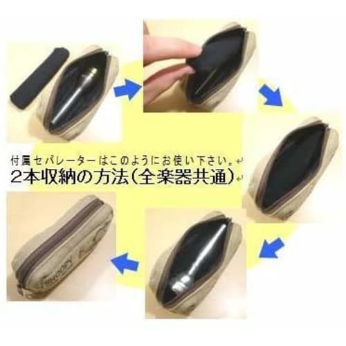 SNOOPY With MUSIC S/N Snoopy Mouthpiece Pouch for Brass Trombone TBBGB