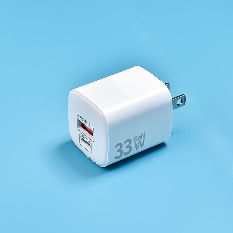 Зарядная головка из нитрида галлия PD33W, подходящая для зарядного устройства Apple, мобильного телефона, сверхбыстрая зарядка, зарядный штекер