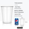 Meiliya 320ml Clear Disposable Plastic Cups, 100 Count