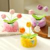 1Pc Simulated Potted Plant Souvenir Plush Home Decoration Plush Holiday Gifts Tulip Yarn Sunflower