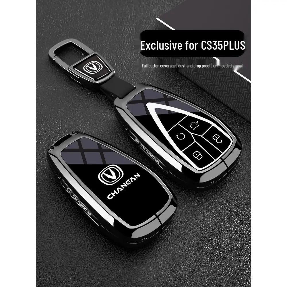 Changan CS35 PLUS Key Case: High-Grade Full Coverage Shell for Men & Women