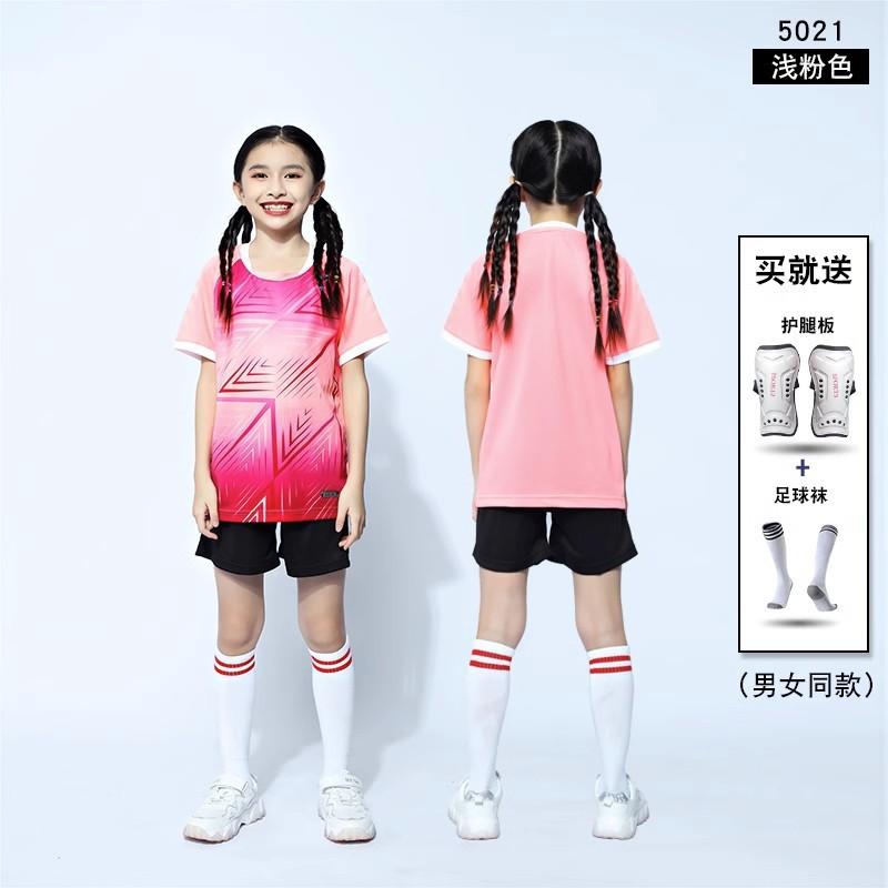 Kids Soccer Jersey Set With Printed Design Boys Training Uniform Sportswear Football Practice Match