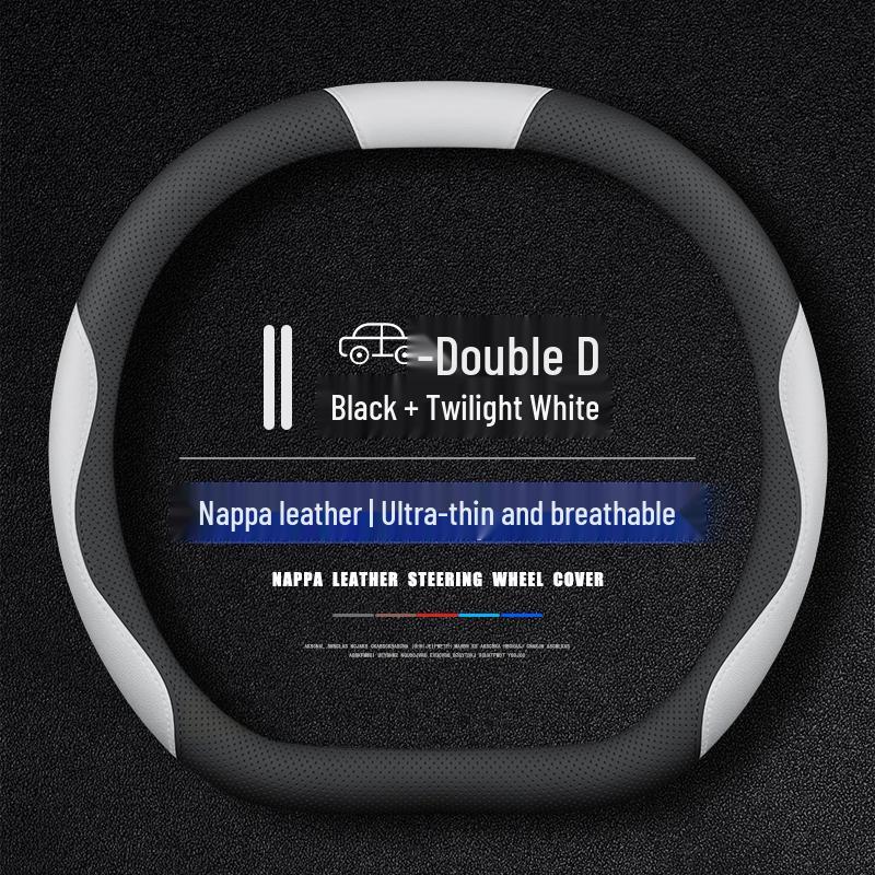 Чехол на руль 2024 Peugeot 408 - 360THP Romani Edition, Противоскользящий, Износостойкий