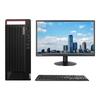Lenovo Настольный ПК Kaitian M90H с 23,8-дюймовым монитором (Китайская версия)