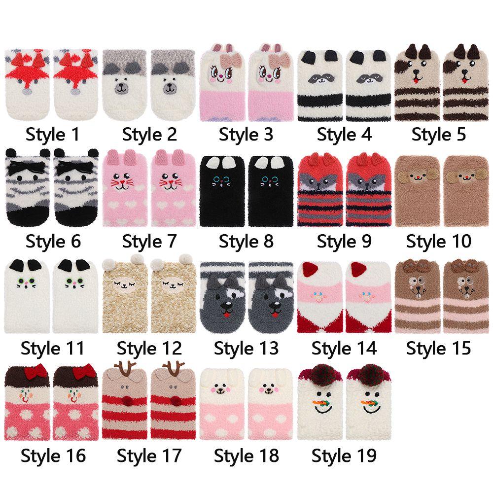 Теплые носки с рисунком животных 3D пушистые коралловые носки для носков рождественские подарочные носки с коробкой