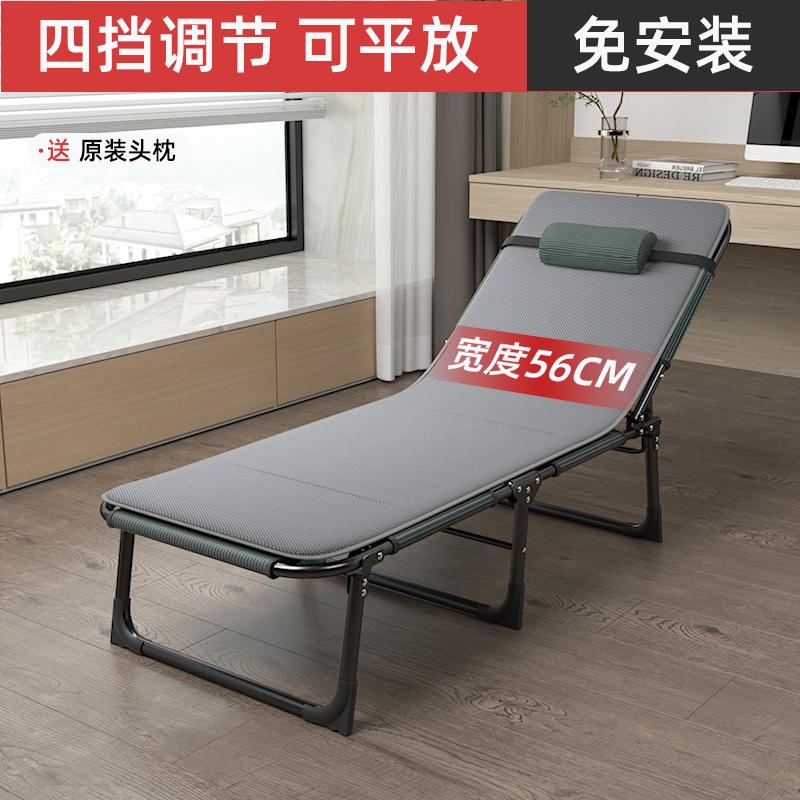 GIANXI Летняя уличная раскладная кровать Односпальная кровать Простой офисный раскладной стул Кровать для сна Хлопковый мягкий шезлонг Сопровождающая раскладушка