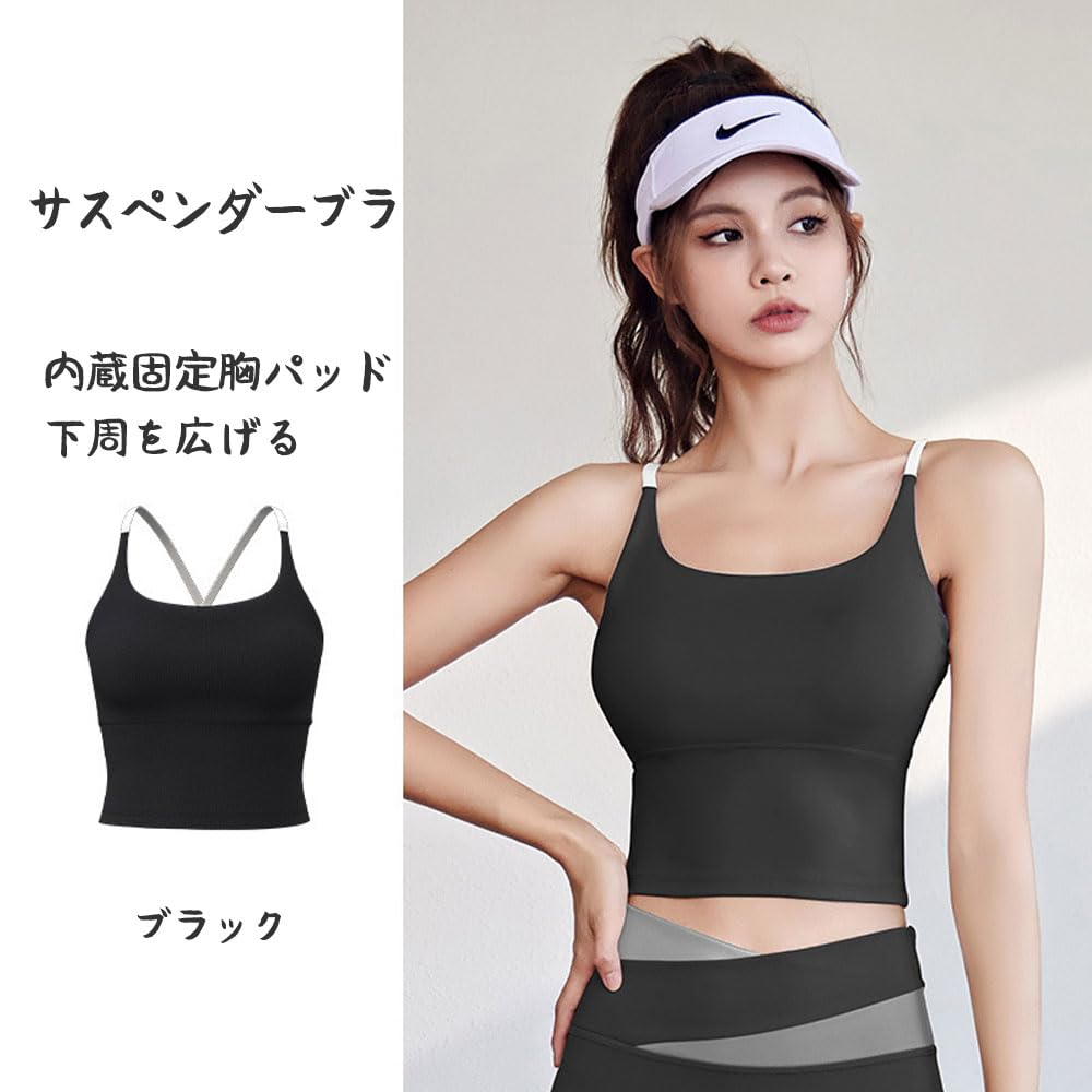 Yodilala Sports Идеально для и Идеальный УФ XL Женский Бюстгальтер, Йога, Фитнес, Тренировки, Бег, Эластичный, Стильный, Форма, Влагоотводящий, Быстросохнущий,