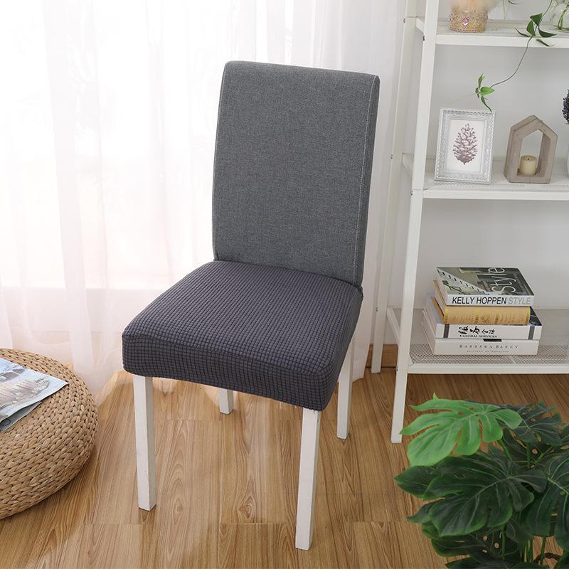 Чехлы на стулья для обеденного стола, универсальные эластичные современные бытовые универсальные чехлы на сиденья стула, офисные вращающиеся чехлы на сиденья стула