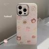 Полый лазерный котенок для iPhone15, подходит для 14Promax, чехол для мобильного телефона 12 Apple 13, мультяшный 16, противоударный, жесткий