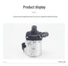 Automotive Electronic Water Pump 11517566335