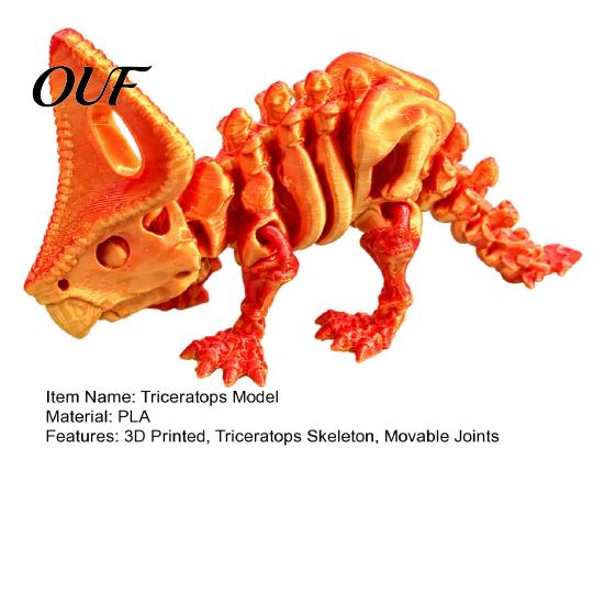 Triceratops Desktop Ornament 3D Printed Skeleton Model, Movable Joints Dinosaur Interactive Toy Action Figure, Articulated Bone Decoration Stress