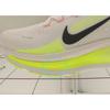 Pre-owned Nike Vomero 18 HM6803-120-P26103553665292