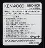 JVC Kenwood Kenwood Twin Charging Stand Compatible UBZ-M31, UBZ-M51S, UBZ-M51L UBC-9CR