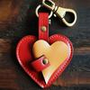 Handmade Faux Leather Heart Keychain Good Luck Decorative Love Charm Keyring Bags Backpacks Cars Accessories