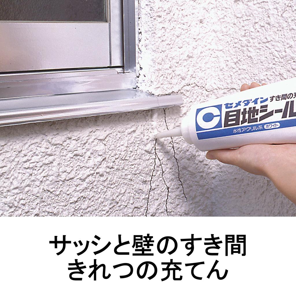 Cemedine Заполнитель швов и трещин, Герметик, 100 г, Белый, HJ-137