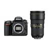 Nikon Зеркальная камера D750 + зум-объектив AF-S 24-70mm f/2.8G ED