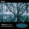 Kenko PRO1D R72 N 52mm Инфракрасный светопропускающий фильтр для цифровых камер, Отсекает УФ и видимый свет, Сделано в Японии, 025208