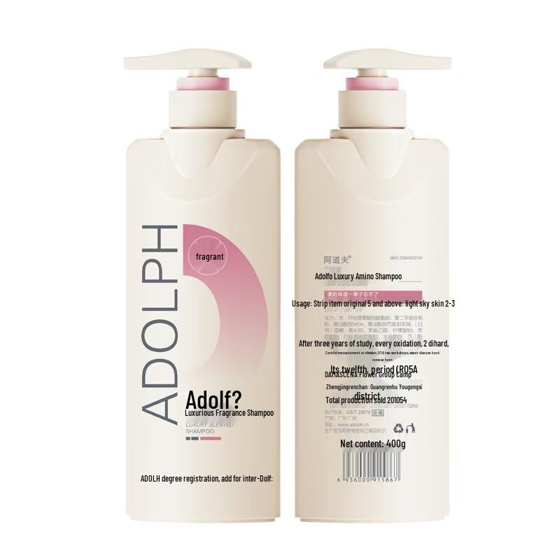 Adolph Luxurious Fragrance Oil Control Shampoo