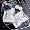 3 Pack 30Pcs Car Accessory Refill Tablets Solid Fragrance  Ocean Lemon Lavender