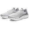 New Balance Кроссовки Fresh Foam X Kaiha Road Light Алюминий Сталь Серебристый Металлик MKAIRLG1