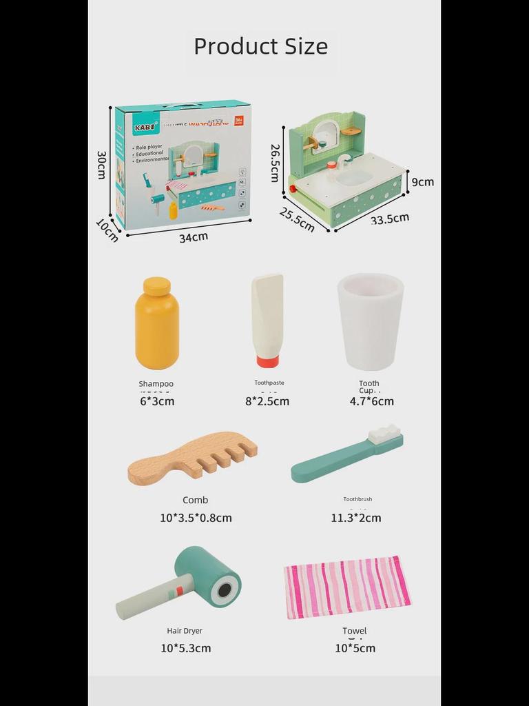 Wooden Playset: Children's Interactive Parent-Child Dressing Table Toy for Girls