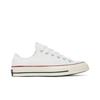 Converse Кеды Chuck 70 Low Белые 162065C Унисекс