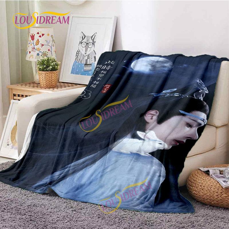 The Untamed Flannel Throwing Blanket Sofa Bed Home Office MoDaoZuShi Weiwuxian Blanket Practical Gifts for Friends and Family.