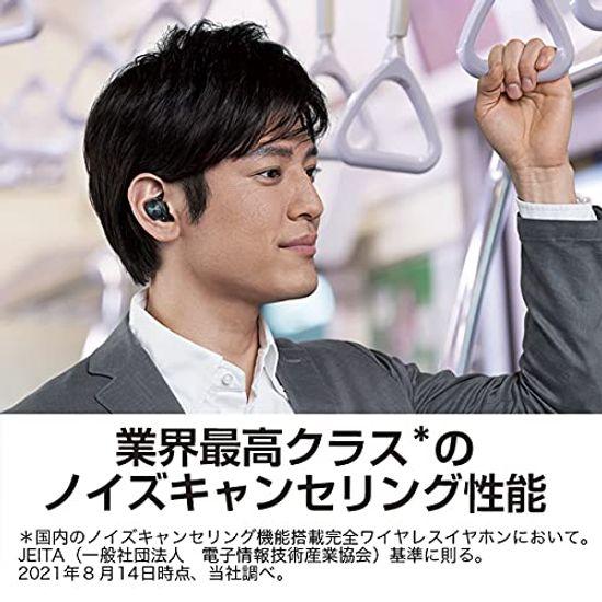 Technics Wireless Earphones Silver Bluetooth Noise Canceling IPX4 LDAC Compatible High Resolution Sound Quality Playback Fast Charging Compatible App