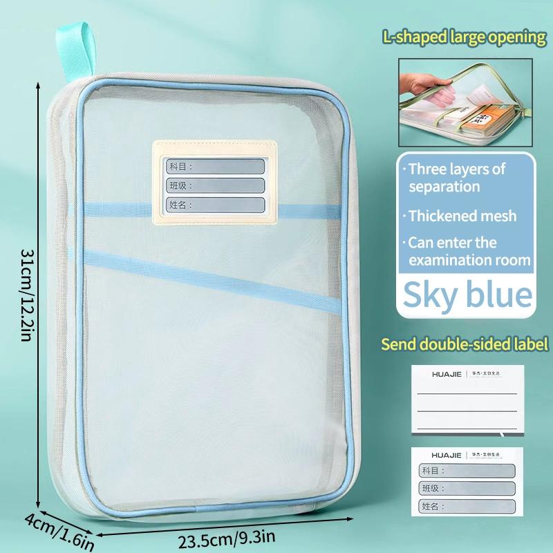 Сетчатая сумка на молнии с 3 отделениями, большая вместимость, органайзер, папки, сумка для хранения канцелярских принадлежностей, органайзеры для мелочей, сумка для хранения школьных книг