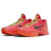 Nike Kobe 6 Protro 'Reverse Grinch' Nike FV4921-600