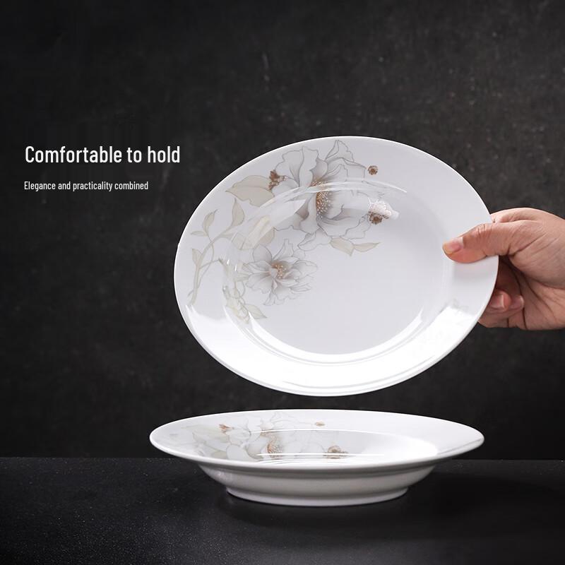 Цзиндэчжэньская керамика, набор из 6 глубоких обеденных тарелок 8 дюймов