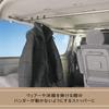 CARMATE NS109 Серия Cross Ride Вешалка-стопор для доски для хранения в автомобиле для перекладин для вешалок и