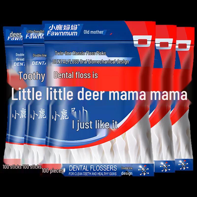 Классические зубочистки-флосс Deer Mom с двойной нитью (1000 штук)