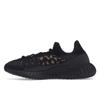 Adidas Кроссовки унисекс Yeezy Boost 350 V2 CMPCT Slate Carbon черные HQ6319