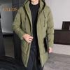 Men Cotton Coat Hooded Drawstring Long Sleeve Full Zipper Closure Cotton Jacket with Side Pockets Solid Color Mid-length Winter Outwear