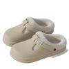 New Autumn and Winter Velvet Warm and Waterproof Home Daily Leisure Thick-bottomed Non-slip Cotton Slippers