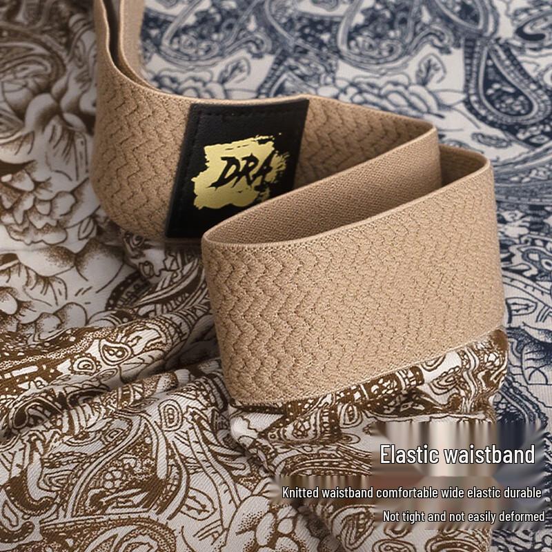 Мужские антибактериальные боксеры-брифы FitonTon 10A из чистого хлопка, 3 штуки