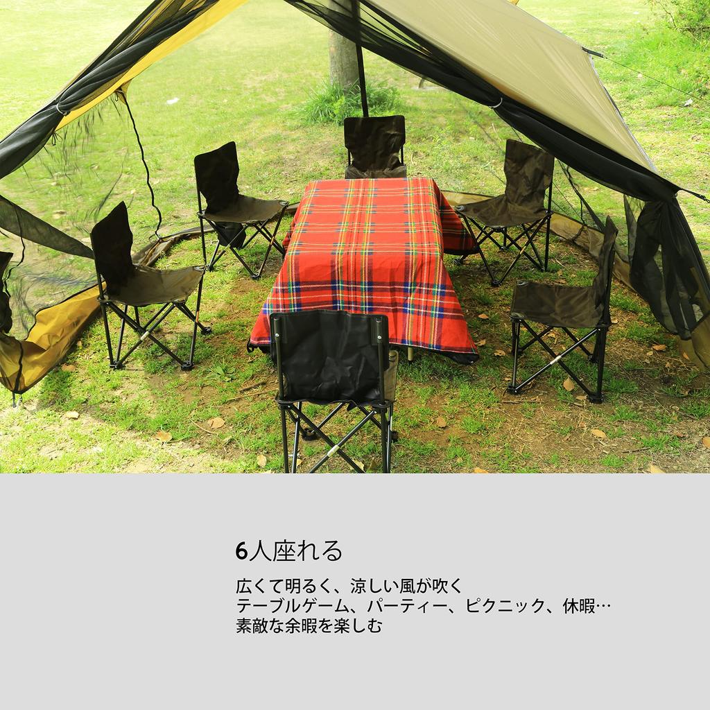 Легкий гамак Preself Person с вентиляцией, предотвращает появление комаров и экран от дождя Sawa Home Camping 2-4 Tent, удобный, дом, скалолазание, скалолазание,