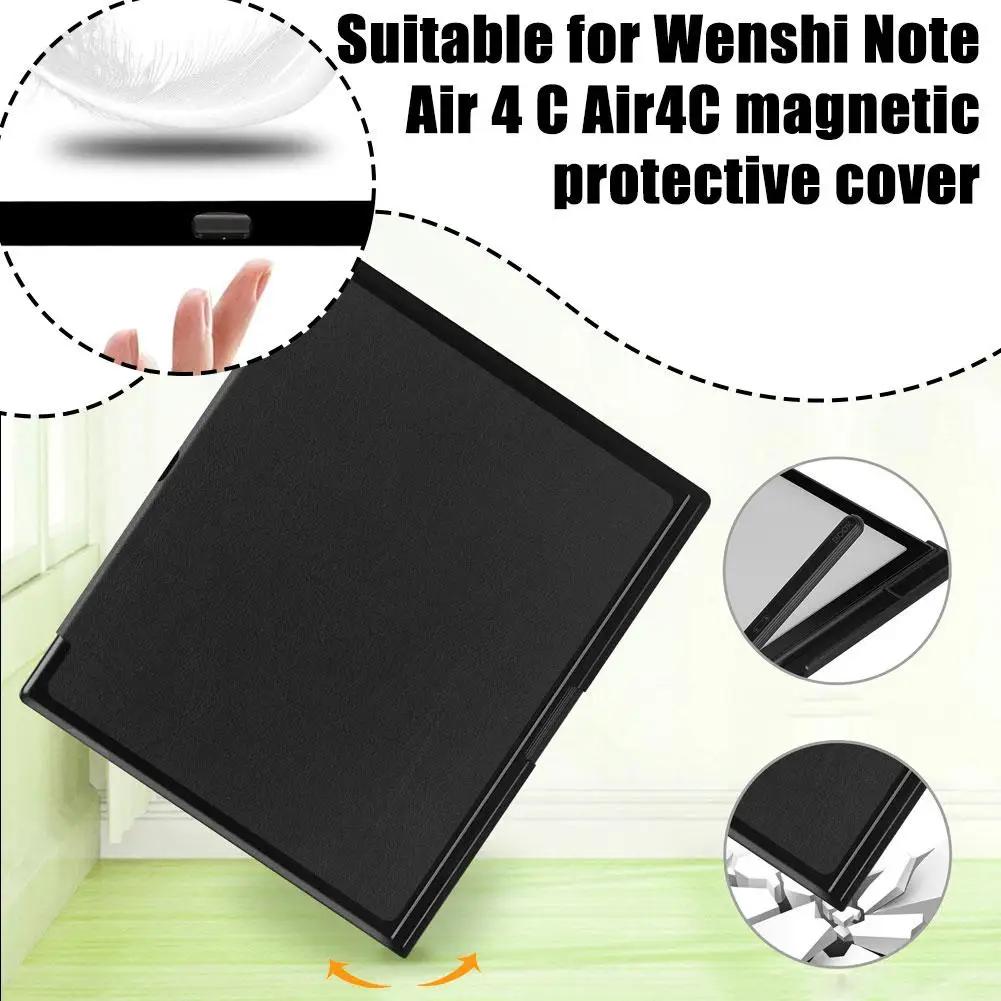 Для Onyx Boox Note Air 4 3 C 10.3" Электронная книга Портативный чехол Магнитная обложка Вращающаяся на 360 градусов Фунда Для Boox Note Air 4C 3C