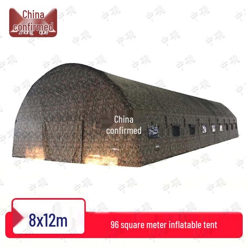 Zhong Que Large Outdoor Inflatable Tent
