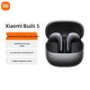 Беспроводные наушники Xiaomi Buds 5