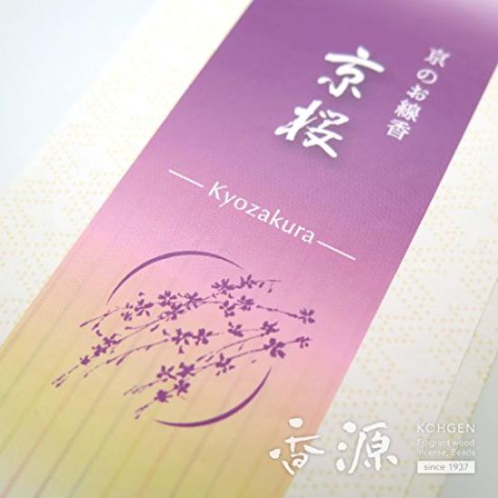 Благовония Shoeido Kyozakura пробный размер