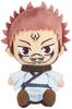 Jujutsu Kaisen Shukuuno Chibi Plush Double-Sided