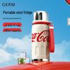 Портативная термокружка для чая Germ 316 SS
