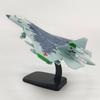 Модель истребителя-невидимки из сплава: J-31, J-15, J-20 - Военный настольный орнамент для детей