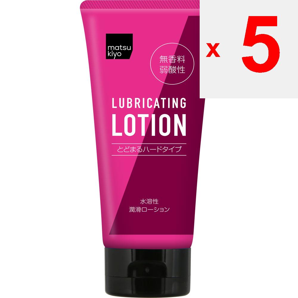 Смазывающий лосьон - Твердый тип, который остается на месте - 200 мл Смазывающий гель Высокая вязкость, не капает и остается на месте. Лосьон