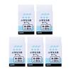 Sakura Crepas Eraser Elementary School Stationery G Keshi Rubber 5P#36 Blue 5 Pieces