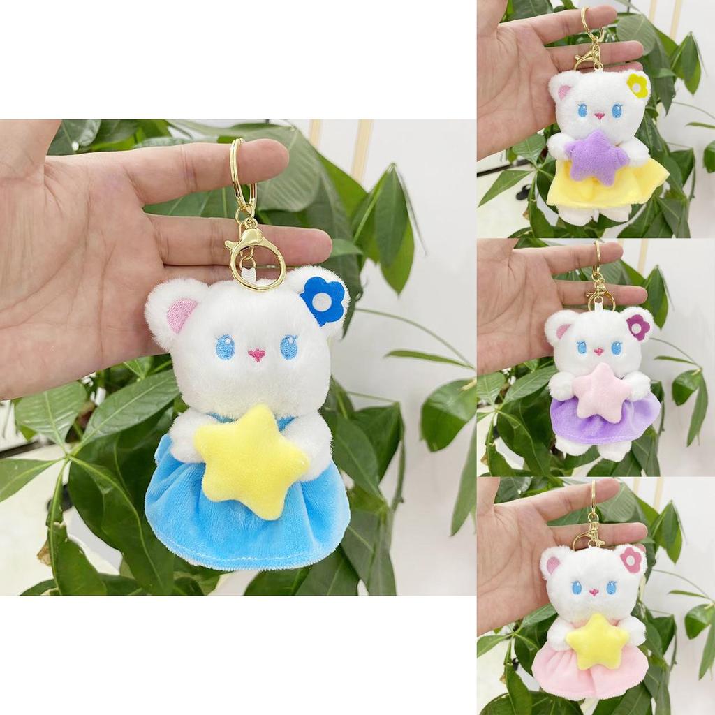Cute Cartoon Bear Plush Toy Keychain With Short Fur For Kids And Adults Gifts