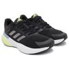 Adidas Response Super 3.0 Comfortable PU Fabric Shock Absorption Breathable Low-Top Casual City Commuting Running Shoes Men Sneakers Black Gray IF7251